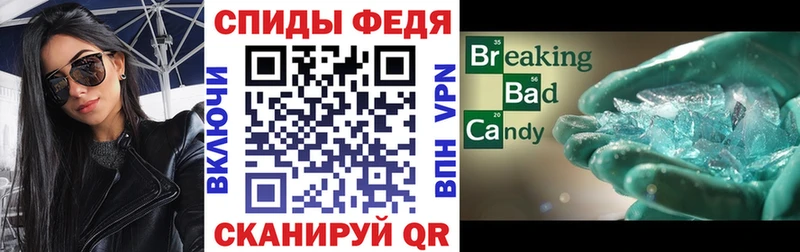 мега маркетплейс  Надым  Амфетамин 98% 