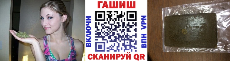 ГАШИШ Premium  omg ссылки  shop состав  Надым 