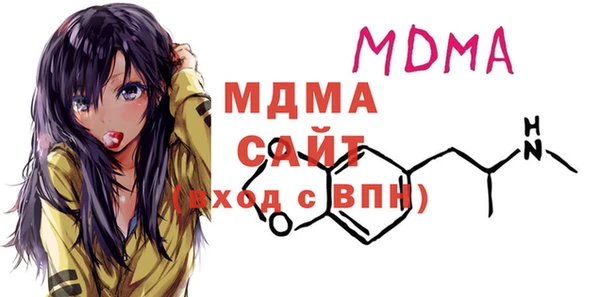 дживик Богданович