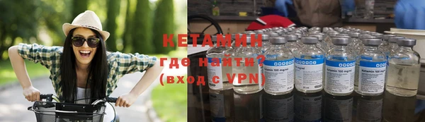 дживик Богданович