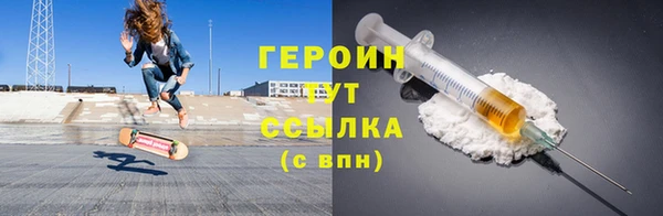 дживик Богданович