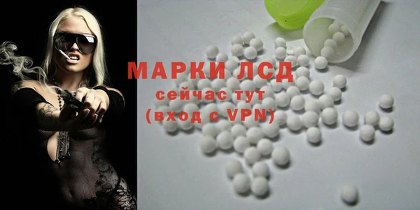 мдма Богородицк