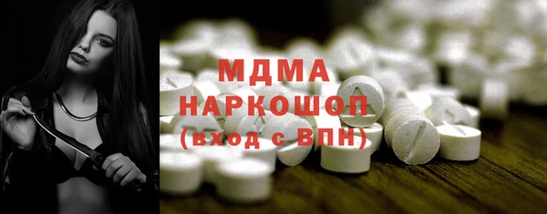 дживик Богданович