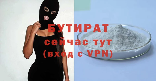 дживик Богданович