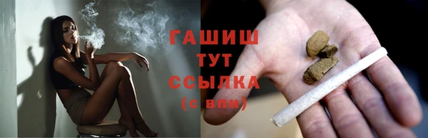 дживик Богданович