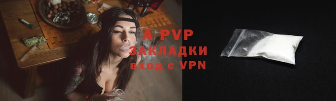 дживик Богданович