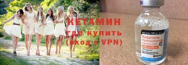 дживик Богданович
