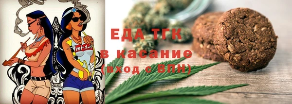дживик Богданович