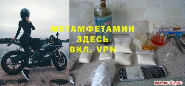не бодяженный Козловка