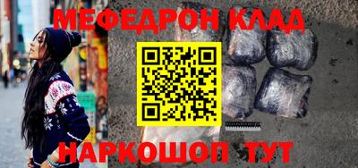 твердый Волжск