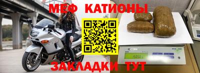 твердый Волжск