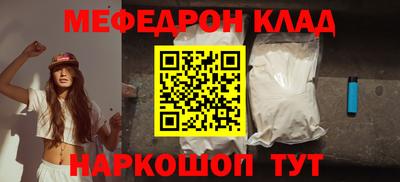 твердый Волжск