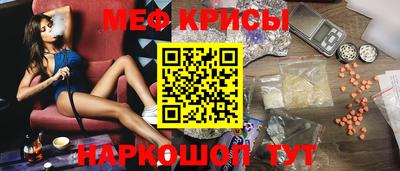 твердый Волжск