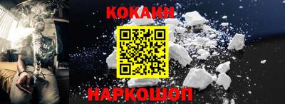 твердый Волжск