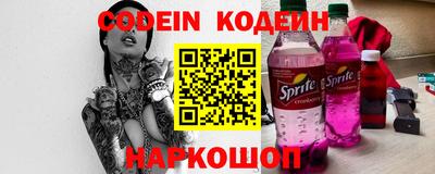 MDMA Татарск