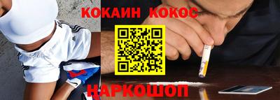 Альфа ПВП Волжский