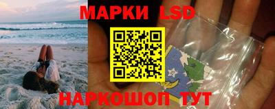 альфа пвп VHQ Волгодонск