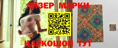 Альфа ПВП Волжский