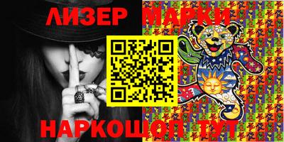 спиды Тверь