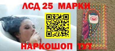 твердый Волжск