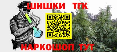 Альфа ПВП Волжский