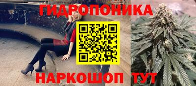 твердый Волжск