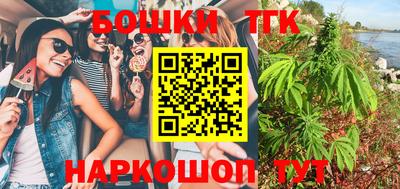 Альфа ПВП Волжский