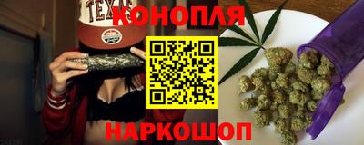 альфа пвп VHQ Волгодонск