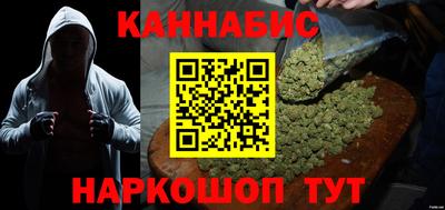 твердый Волжск