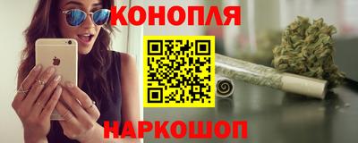 Альфа ПВП Волжский