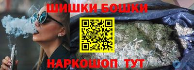 альфа пвп VHQ Волгодонск