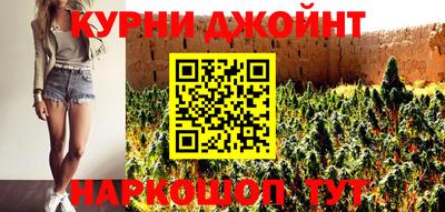 Альфа ПВП Волжский