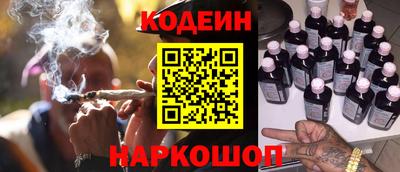 твердый Волжск