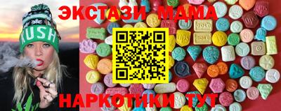 твердый Волжск