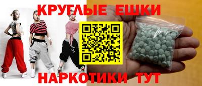 Альфа ПВП Волжский
