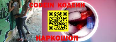 твердый Волжск
