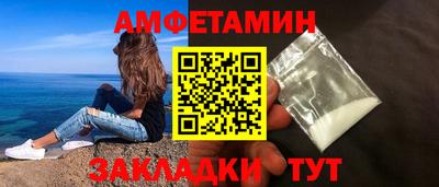 твердый Волжск