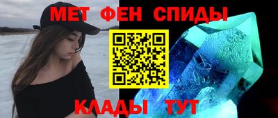 Альфа ПВП Волжский