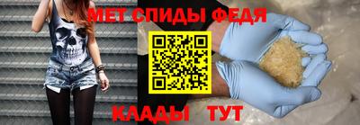 Альфа ПВП Волжский