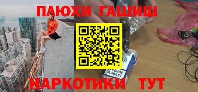 Альфа ПВП Волжский