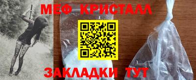 Альфа ПВП Волжский
