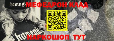 твердый Волжск