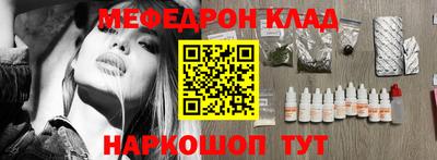твердый Волжск