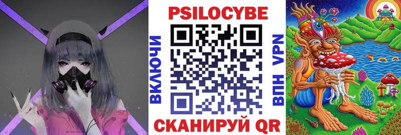 купить наркотик  Надым  Галлюциногенные грибы GOLDEN TEACHER 